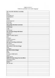 English Worksheet: Office/school materials