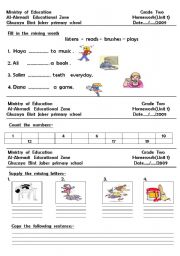 English Worksheet: reading  and  writing  worksheet