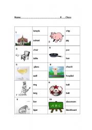 English worksheet: nouns to remember