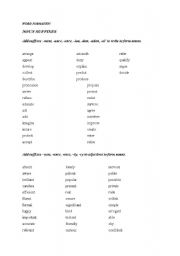 English worksheet: wordbuilding - noun