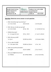 English Worksheet: wh questions 2