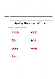 English Worksheet: reading -an