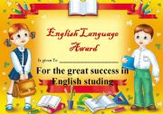 English Worksheet: Award