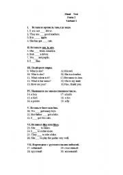 English Worksheet: general test