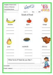 English worksheet: food