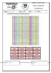 English Worksheet: word search fruit
