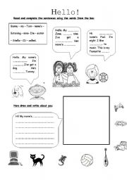 English Worksheet: Introductions