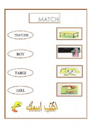 English Worksheet: match