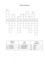 English Worksheet: clothes and fashion