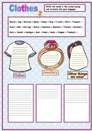 English Worksheet: Clothes