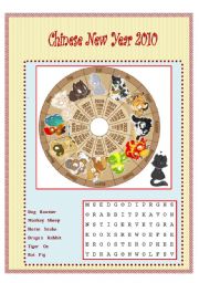 English Worksheet: Chinese New Year 2010