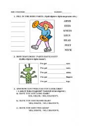 English Worksheet: BODY PARTS