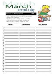 vocabulary calendar - March                         