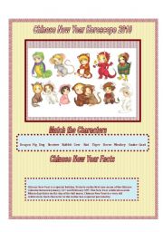 English Worksheet: Chinese New Year 2010