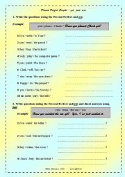 English Worksheet: Present Perfect Simple - yet, ever, just