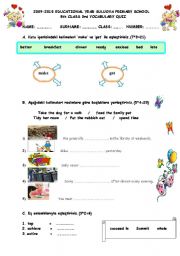 English Worksheet: 8th grade vacobulary quiz