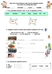 8th grade vacobulary quiz