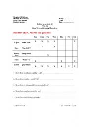 English worksheet: How often