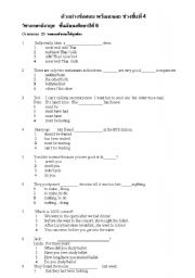 English Worksheet: test for M.4-6