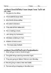 English Worksheet: greetings