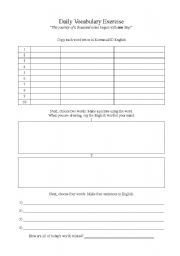 English worksheets: Blank Vocabulary Worksheet