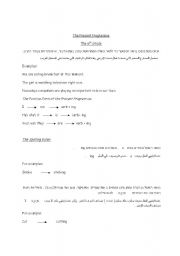 English worksheet: the present progressive tense