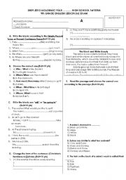 English Worksheet: 9th grade 3rd exam
