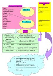 English Worksheet: the rooms