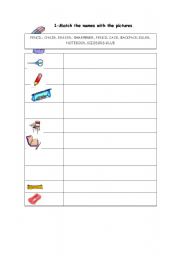 English worksheet: School objects