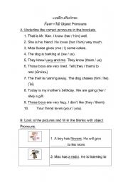 English Worksheet: Objectpronounswork