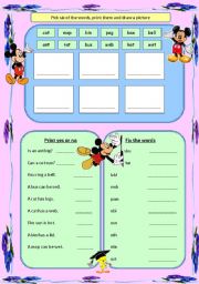 English Worksheet: CVC words