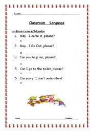 English Worksheet: classroom language