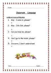 English worksheet: classroom language