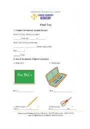 English worksheet: Worksheet elementary