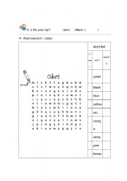 English Worksheet: 6. Is this your cap?    