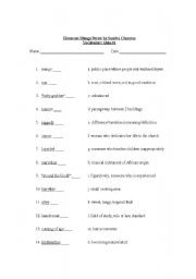 English Worksheet: House On Mango Street Vocabulary Quiz