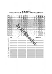 English Worksheet: Lets Play 