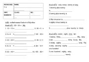 English Worksheet: numbers