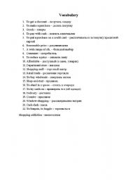 English Worksheet: vocabulary shopping