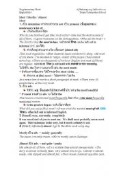 English Worksheet: Most 