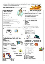 English Worksheet: An exam paper for 7th graders 