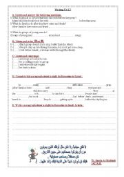 English Worksheet: Ramadhn customs