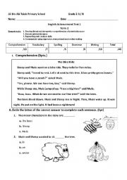 Grade 2 Exam