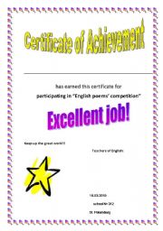 English Worksheet: Certificate of Achievement