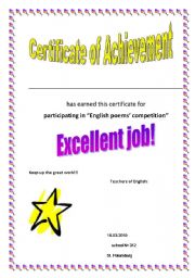 English worksheet: Certificate of Achievement