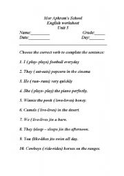 English worksheet: subject pronoun