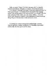 English Worksheet: Announce