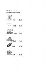 English worksheet: Short o and u words