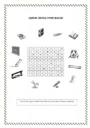 English Worksheet: School things