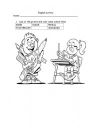 English Worksheet: School Supplies